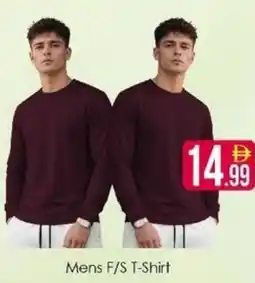 AIKO HYPERMARKET Mens F/S T-Shirt offer