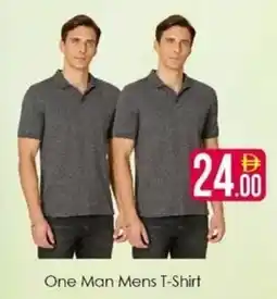 AIKO HYPERMARKET One Man Mens T-Shirt offer