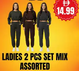 Dream Land Center Ladies set mix assorted offer