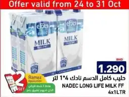 Aswaq Ramez Nadec long life milk ff offer