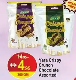 New W Mart Yara crispy crunch chocolate assorted offer