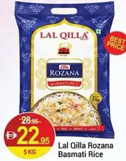 New W Mart Lal qilla rozana basmati rice offer