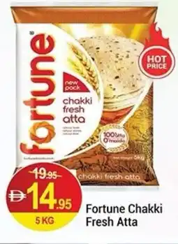 New W Mart Fortune chakki fresh atta offer
