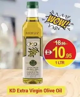 New W Mart Kd extra virgin olive oil offer