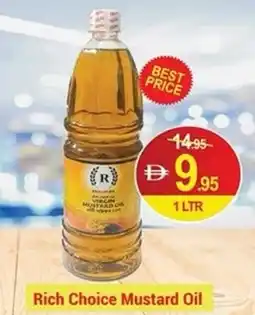 New W Mart Rich choice mustard oil offer
