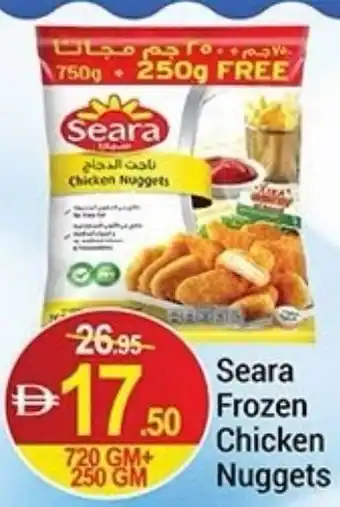 Seara frozen chicken nuggets