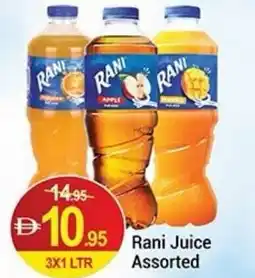 New W Mart Rani juice assorted offer