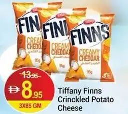 New W Mart Tiffany finns crinckled potato cheese offer