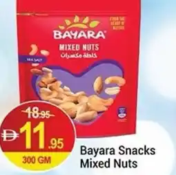 New W Mart Bayara snacks mixed nuts offer