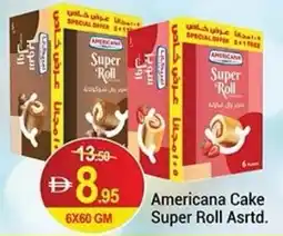 New W Mart Americana cake super roll asrtd offer
