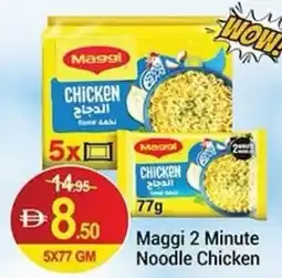 New W Mart Maggi 2 minute noodle chicken offer