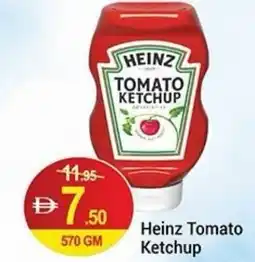 New W Mart Heinz tomato ketchup offer