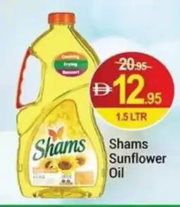 New W Mart Shams sunflower oil offer