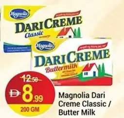 New W Mart Magnolia dari creme classic / butter milk offer