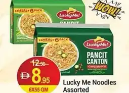 New W Mart Lucky me noodles assorted offer