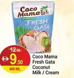 New W Mart Coco mama fresh gata coconut milk / cream offer