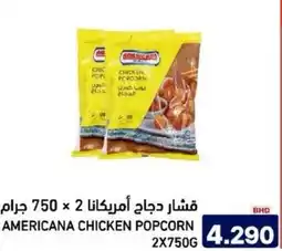Aswaq Ramez Americana chicken popcorn offer