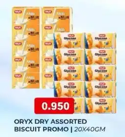 Aswaq Ramez Oryx dry biscuit offer