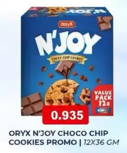 Aswaq Ramez Oryx n'joy choco chip cookies offer