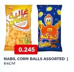 Aswaq Ramez Nabil corn balls offer