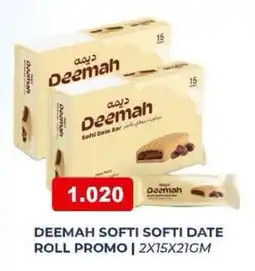 Aswaq Ramez Deemah softi softi date roll offer
