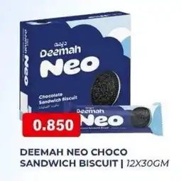Aswaq Ramez Deemah neo choco sandwich biscuit offer