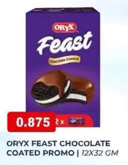 Aswaq Ramez Oryx feast chocolate coated offer