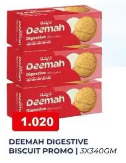 Aswaq Ramez Deemah digestive biscuit offer