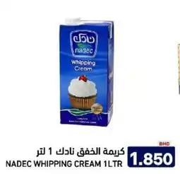 Aswaq Ramez Nadec whipping cream offer
