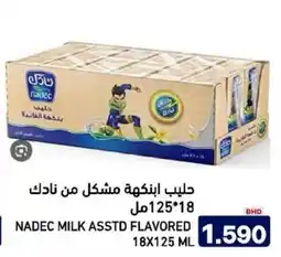 Aswaq Ramez Nadec milk asstd flavored offer