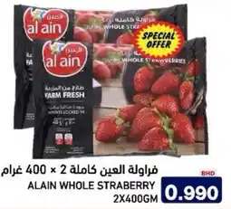 Aswaq Ramez Alain whole straberry offer