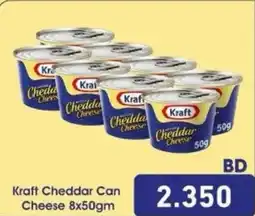 Aswaq Ramez Kraft Cheddar Can Cheese offer