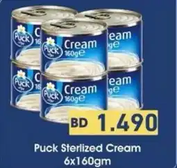 Aswaq Ramez Puck Sterlized Cream offer