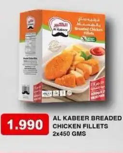 Aswaq Ramez Al kabeer breaded chicken fillets offer