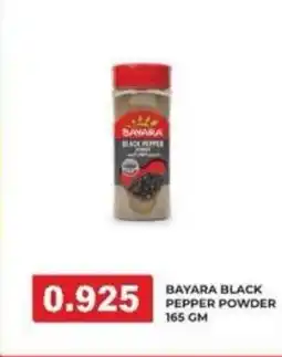 Aswaq Ramez Bayara black pepper powder offer