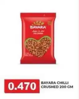 Aswaq Ramez Bayara chilli crushed offer