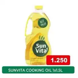 Aswaq Ramez Sunvita cooking oil offer