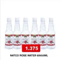Aswaq Ramez Natco rose water offer