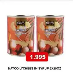 Aswaq Ramez Natco lychees in syrup offer