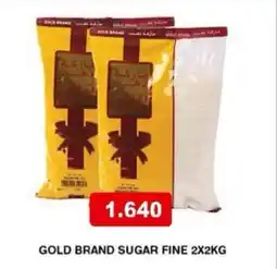 Aswaq Ramez Gold brand sugar fine offer