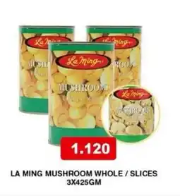 Aswaq Ramez La ming mushroom whole / slices offer