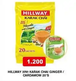Aswaq Ramez Hillway 3in1 karak chai ginger/ cardamom 20's offer