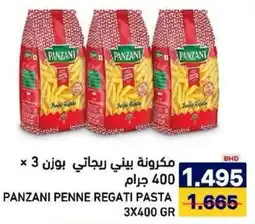 Aswaq Ramez Panzani penne regati pasta offer