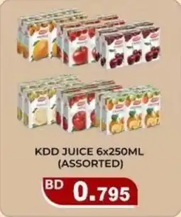 Aswaq Ramez Kdd juice offer