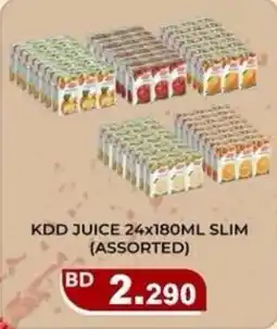 Aswaq Ramez Kdd juice slim offer