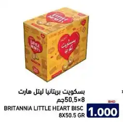Aswaq Ramez Britannia little heart bisc offer