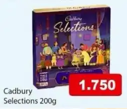 Aswaq Ramez Cadbury Selections offer