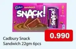 Aswaq Ramez Cadbury Snack Sandwich offer