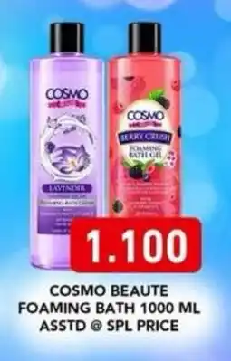 Aswaq Ramez Cosmo beaute foaming bath offer