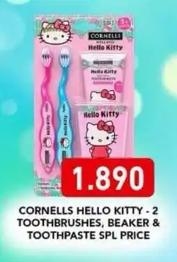 Aswaq Ramez Cornells hello kitty - 2 toothbrushes, beaker & toothpaste spl price offer